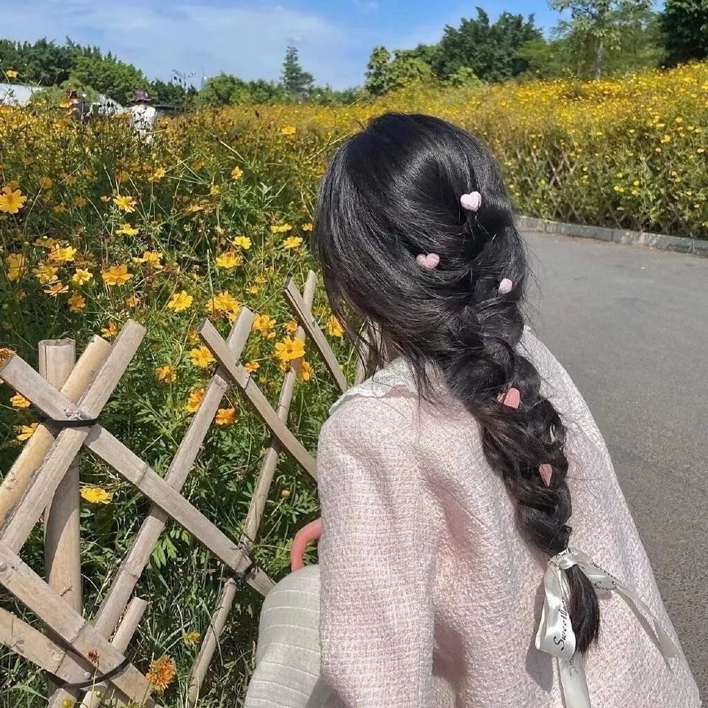 至善至美